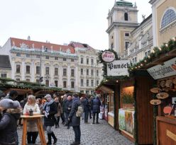 Коледа - Виена