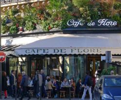 Париж от Варна