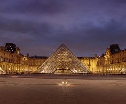 Париж - Трети март - петдневна