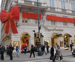 Виена - Коледни базари - петдневна