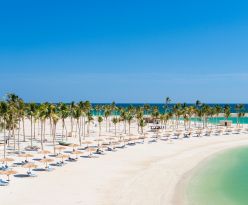 Почивка в Салала, Оман с чартърен полет от София - 7 нощувки