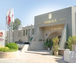 AMBROSIA