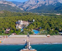 SEVEN SEAS HOTEL LIFE (ex.Otium Hotel Life)