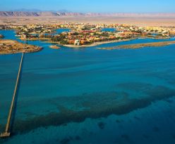 SHERATON MIRAMAR RESORT EL GOUNA