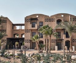 COOK'S CLUB EL GOUNA ADULTS ONLY