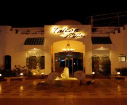 Falcon Hills Hotel Standard