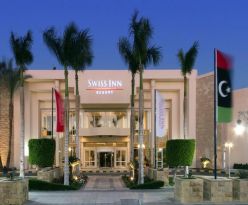 Swiss Inn Resort Hurghada Superior