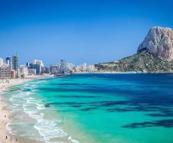 Лазурното сърце на Коста Бланка - Почивка в Бенидорм 2026