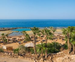 All Inclusive почивка в Хургада с полет от София - ПРОЛЕТ 2026