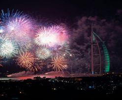 НОВА ГОДИНА в ДУБАЙ и АБУ ДАБИ - лукс и БОНУС 6 екскурзии и всички входни такси - от София