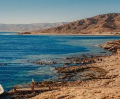 All Inclusive Почивка в Шарм ел Шейх - ПРОЛЕТ 2026 - полет от Варна