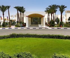 Hurghada Long Beach Resort Standard 4*