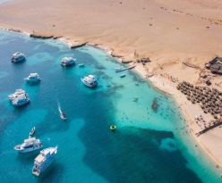 All Inclusive почивка в Хургада с полет от София - ЛЯТО 2026