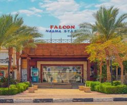 Falcon Naama Star Hotel Standard
